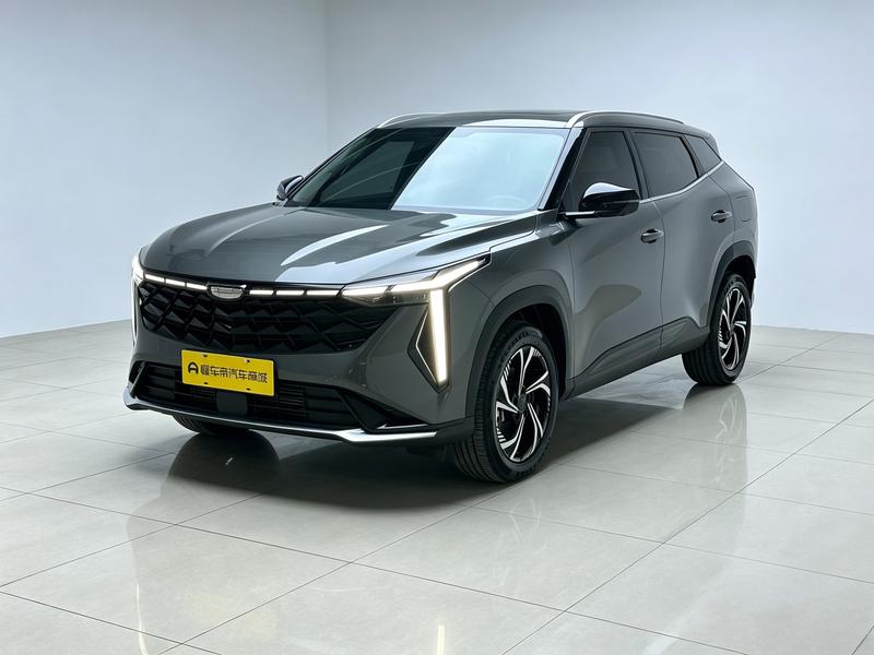 Geely Atlas, 2023 — купить в Казани под ключ