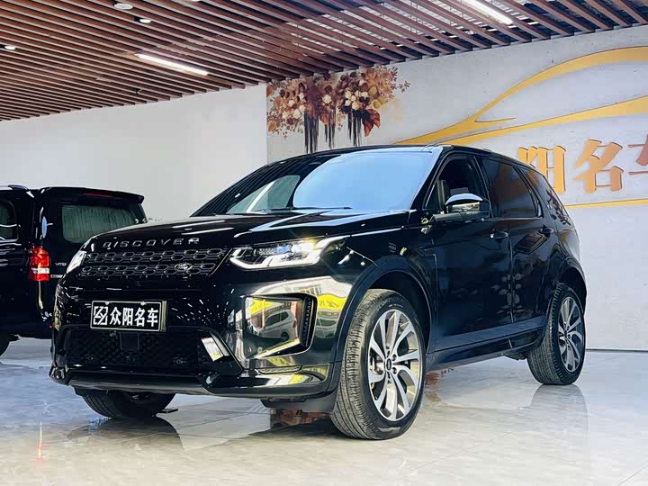 Land Rover Discovery Sport, 2021 — купить в Санкт-Петербурге под ключ