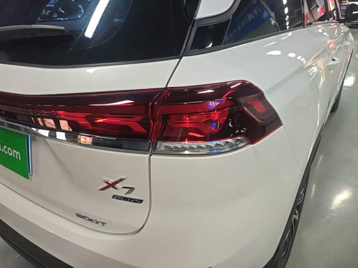 Changan Oshan X7 Plus, 2023 — фото 8 из 9