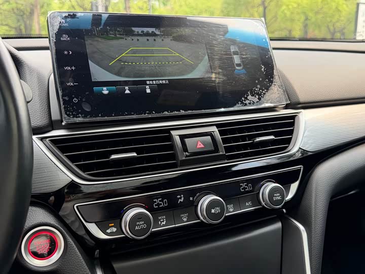 Honda Inspire, 2022 — фото 9 из 9