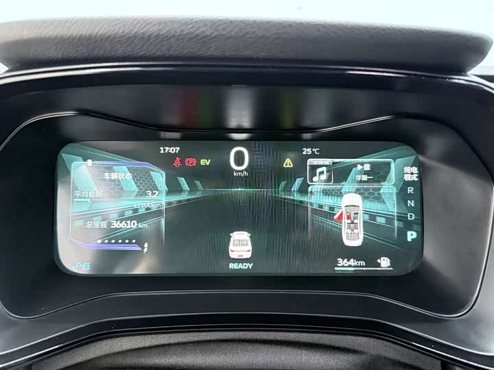 Geely Emgrand L Hi·P Hybrid, 2025 — фото 7 из 9