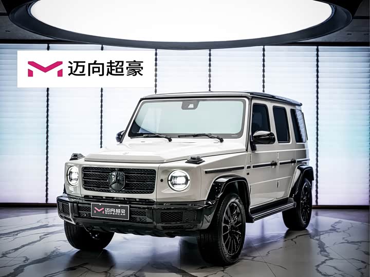Mercedes-Benz G-Class, 2023 — купить в Перми под ключ
