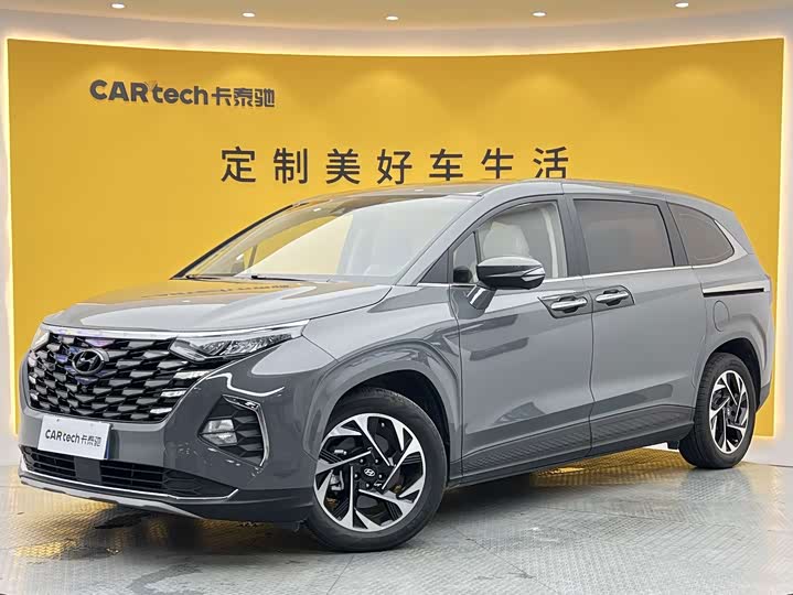 Hyundai Custo, 2022 — купить в Владимире под ключ