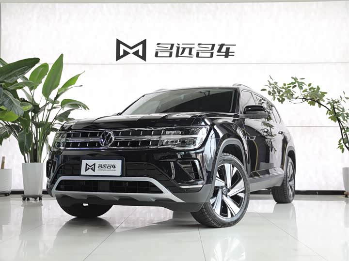 Volkswagen Teramont Pro, 2022 — купить в Казани под ключ