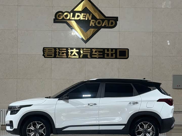 Kia KX3, 2022 — фото 5 из 9