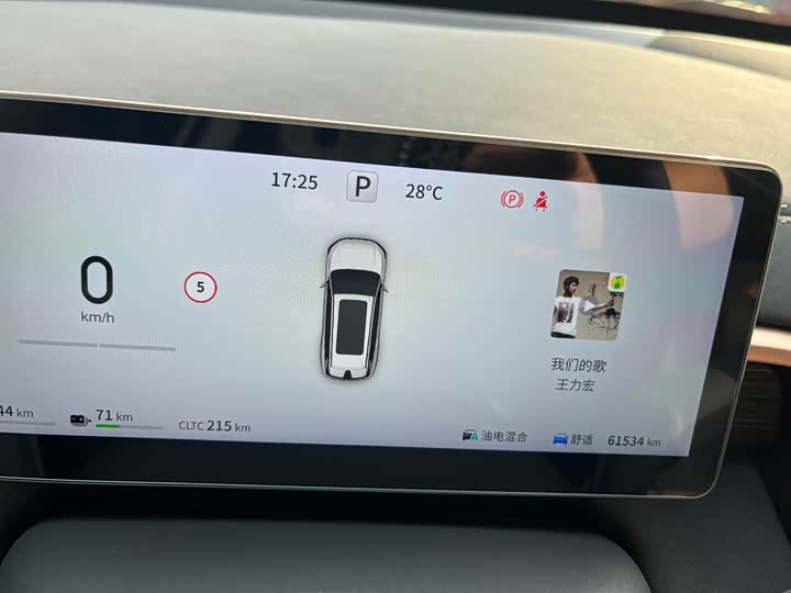 Dongfeng Yipai eπ 008, 2024 — фото 6 из 9