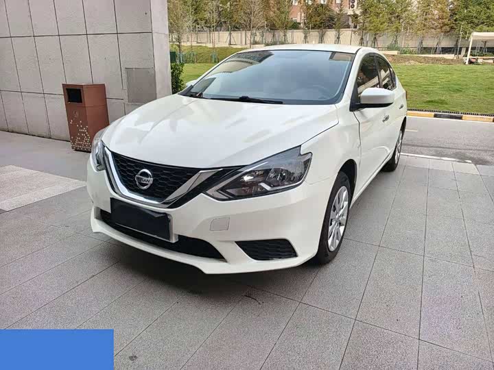 Nissan Sylphy, 2022 — купить в Твери под ключ