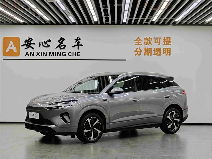 BYD Sea Lion 06 Hybrid/EV, 2025 — купить в Нижнем Новгороде под ключ