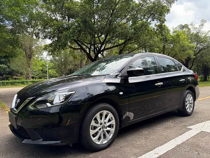Nissan Sylphy, 2022 — купить в Курске под ключ