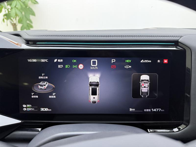 BYD FangChengBao Leopard 8, 2025 — фото 5 из 10