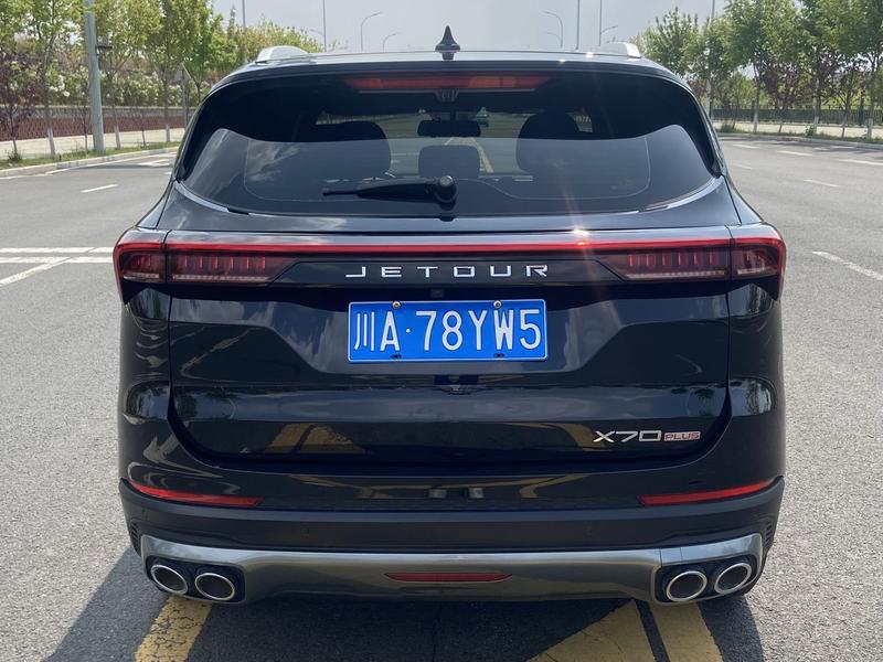 Jetour X70 Plus, 2022 — фото 5 из 12