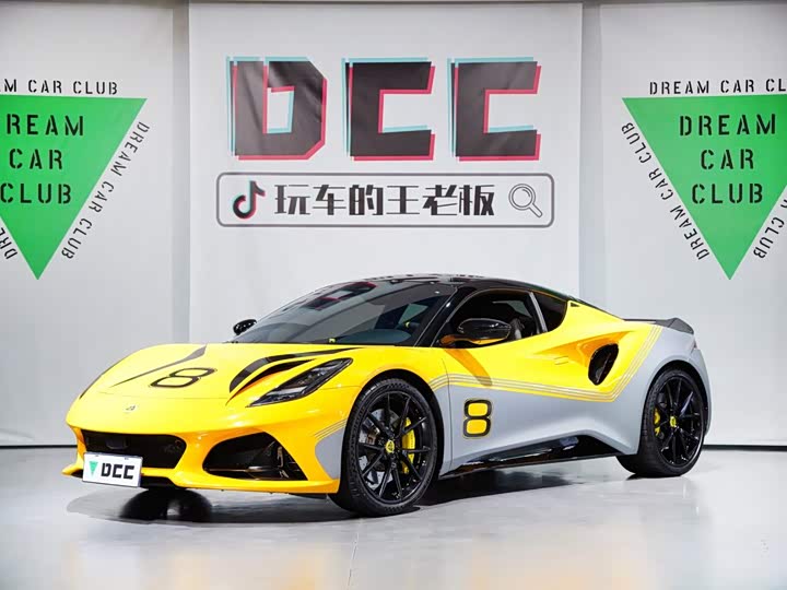 Lotus Emira, 2023 — купить в Москве под ключ