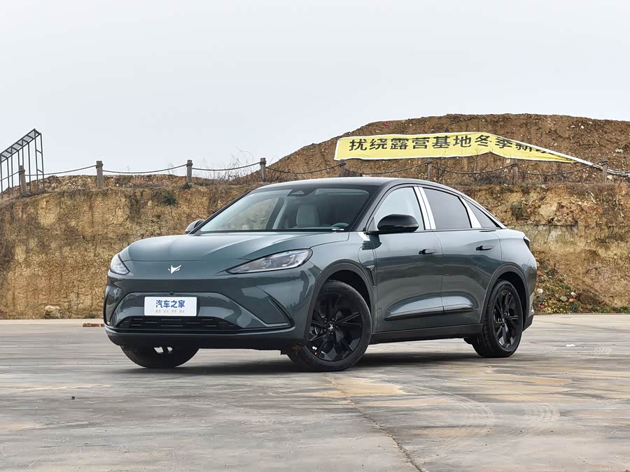 BAIC Arcfox Alpha S, 2026 — купить в Иванове под ключ
