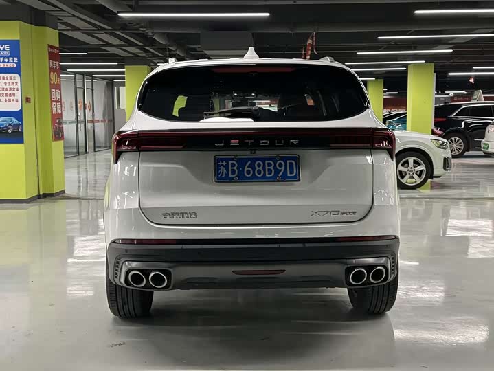 Jetour X70 Plus, 2023 — фото 4 из 9