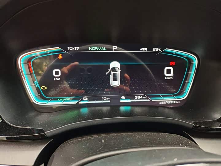 BYD Song Plus Hybrid/EV, 2022 — фото 7 из 9