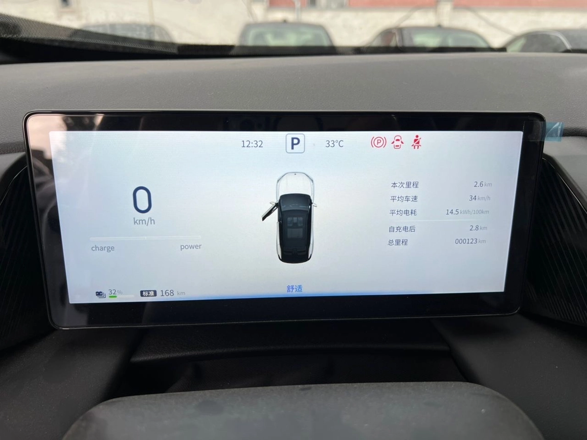 Dongfeng Aeolus L7, 2024 — фото 7 из 7