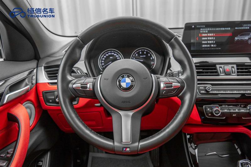 BMW X2, 2022 — фото 11 из 12