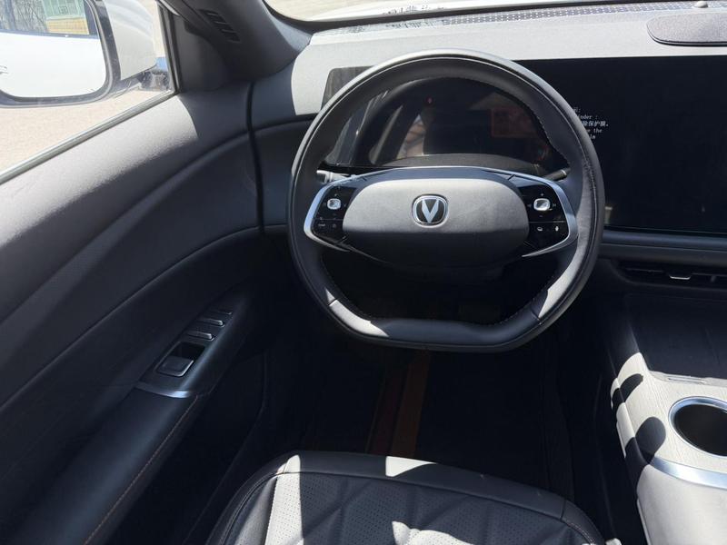Changan CS75 Plus, 2024 — фото 9 из 12