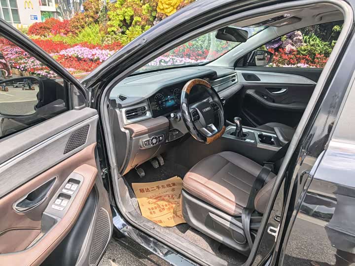 Jetour X90 Plus, 2023 — фото 4 из 9