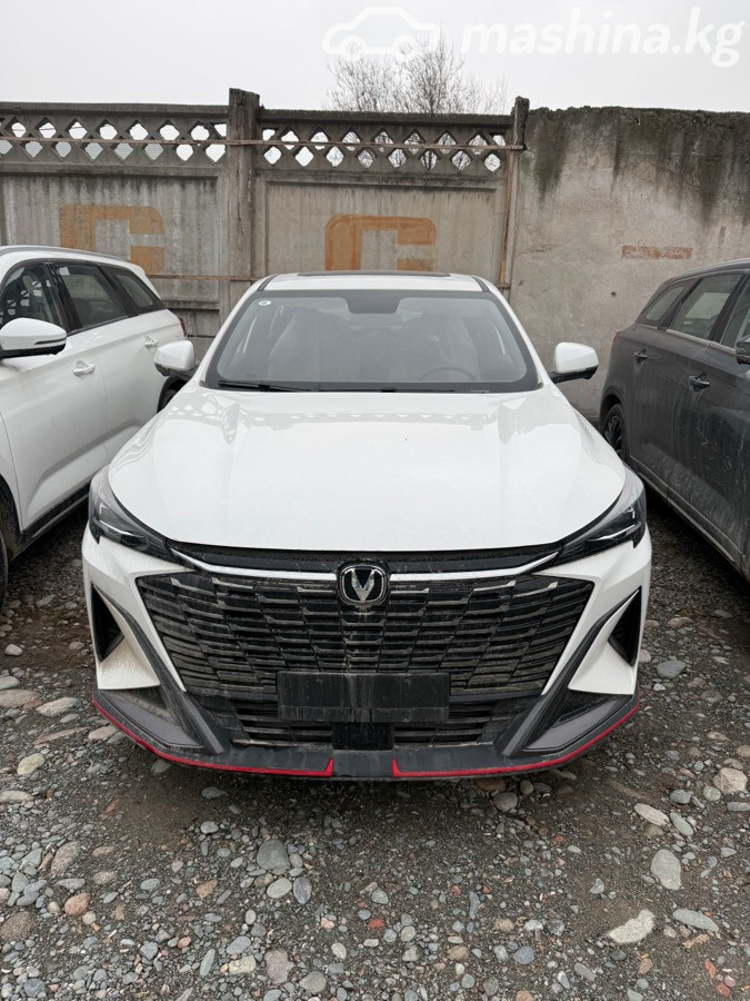 Changan X5 Plus, 2026