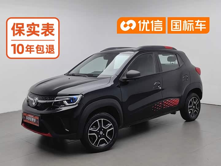 Dongfeng Yipai Nano EX1, 2022 — купить в Москве под ключ