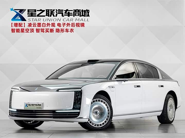 Maextro S800, 2025 — купить в Ижевске под ключ