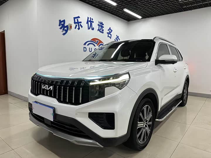 Kia Sportage GT-line, 2023 — купить в Иванове под ключ