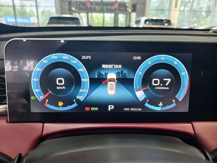 Jetour X70 Plus, 2023 — фото 8 из 9