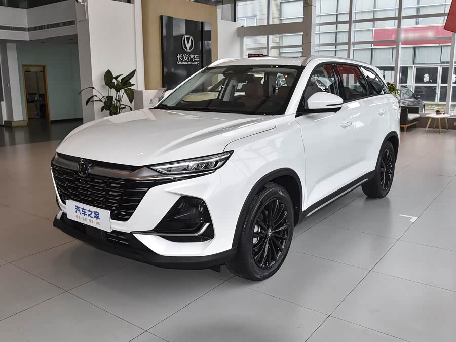 Changan CS75, 2026 — купить в Рязани под ключ