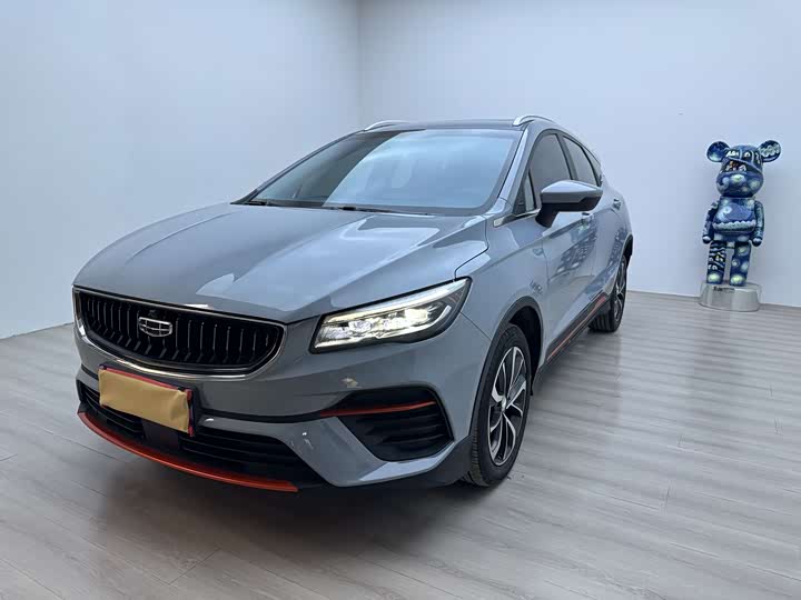 Geely Emgrand GS, 2022 — купить в Тольятти под ключ