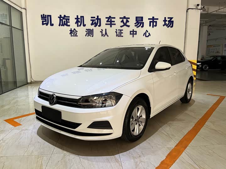 Volkswagen Polo, 2023 — купить в Туле под ключ