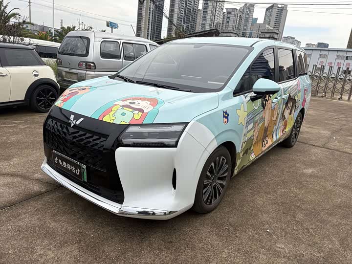 Wuling Starlight 730 Hybrid/EV, 2025 — купить в Смоленске под ключ