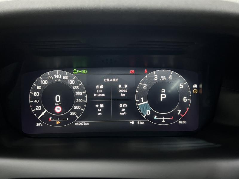 Land Rover Discovery Sport, 2022 — фото 8 из 12