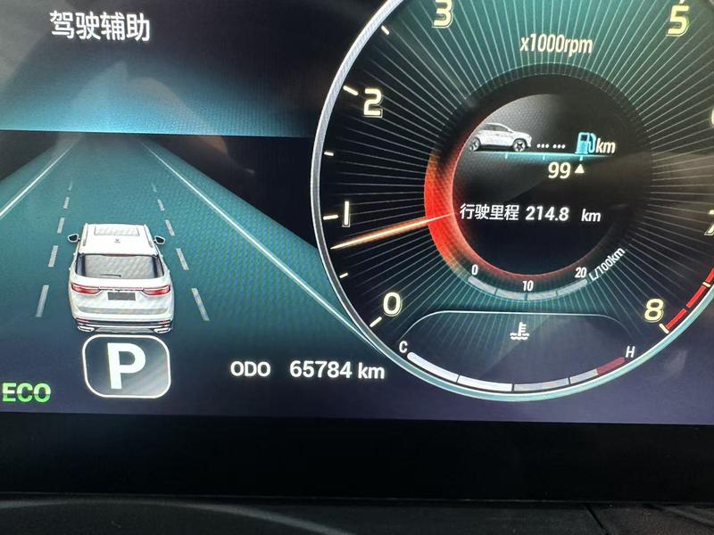 Jetour X90 Plus, 2023 — фото 8 из 12