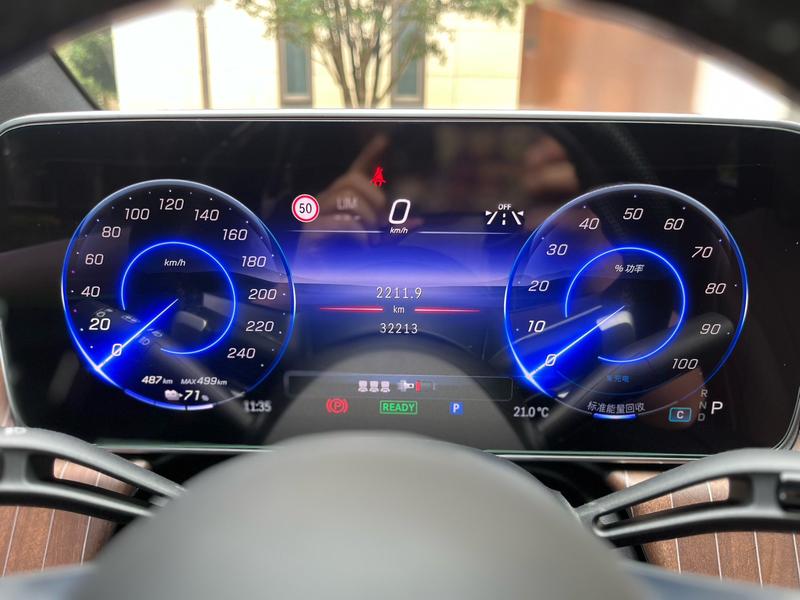 Mercedes-Benz EQE SUV, 2024 — фото 12 из 12