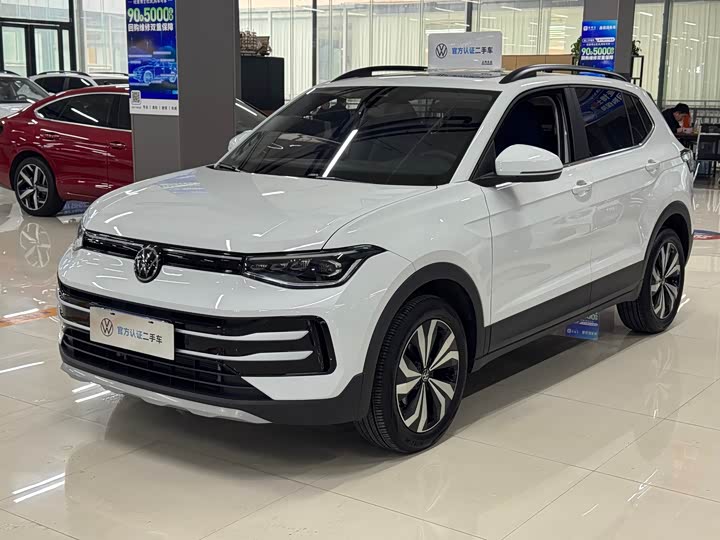 Volkswagen Tharu, 2025 — купить в Оренбурге под ключ