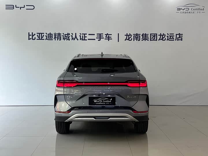 BYD Song Plus Hybrid/EV, 2024 — фото 5 из 9
