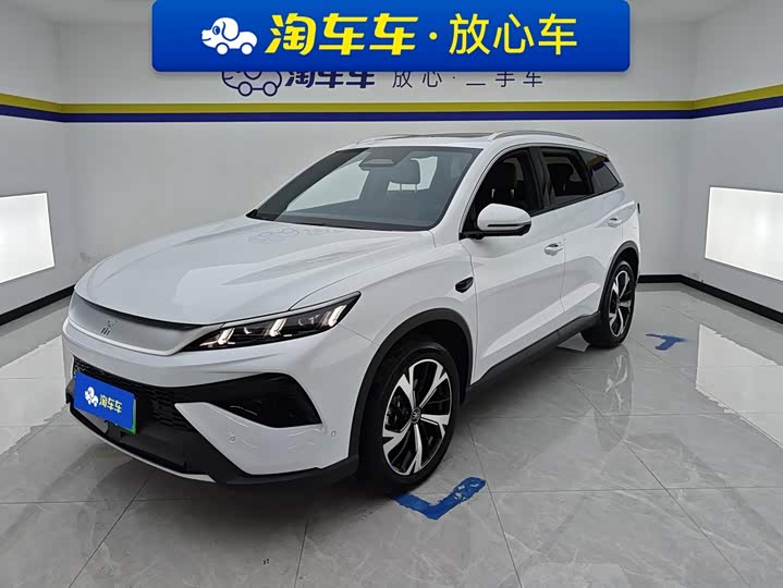 BYD Song Pro Hybrid, 2026 — купить в Рязани под ключ