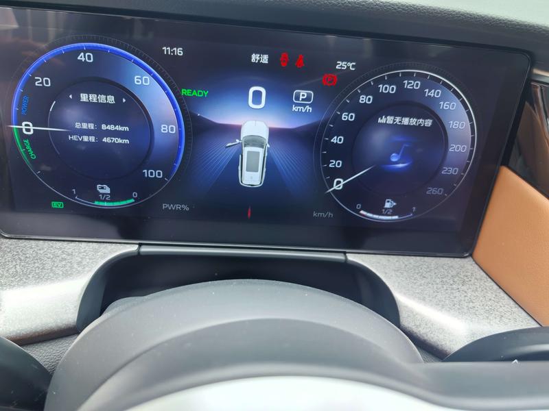 Hongqi HS7 Hybrid, 2025 — фото 6 из 10