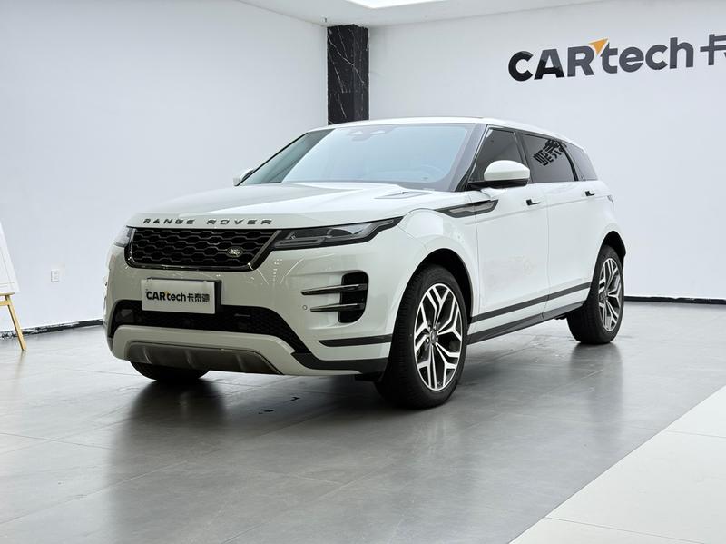 Land Rover Range Rover Evoque L, 2023 — купить в Самаре под ключ