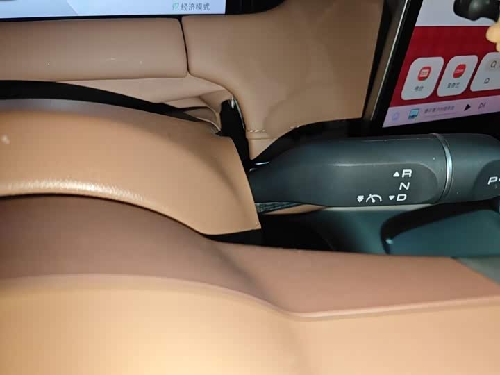 Wuling Bingo S, 2025 — фото 7 из 9