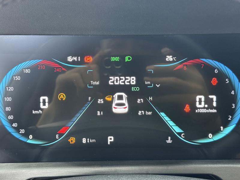 Changan CS35 Plus, 2022 — фото 8 из 12