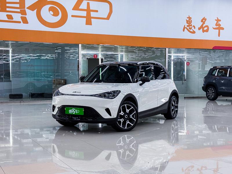 Smart #1, 2024 — купить в Казани под ключ