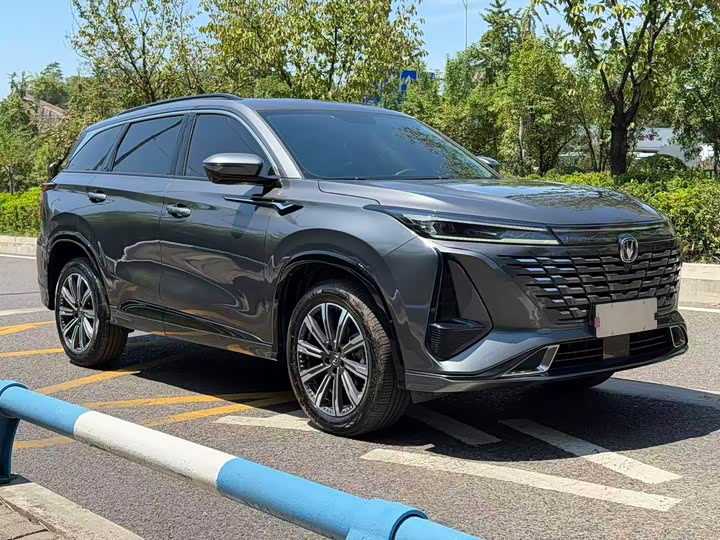 Changan CS75 Plus, 2023 — фото 3 из 9