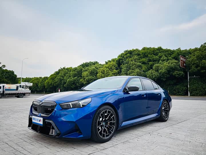 BMW M5 Hybrid, 2026 — купить в Перми под ключ