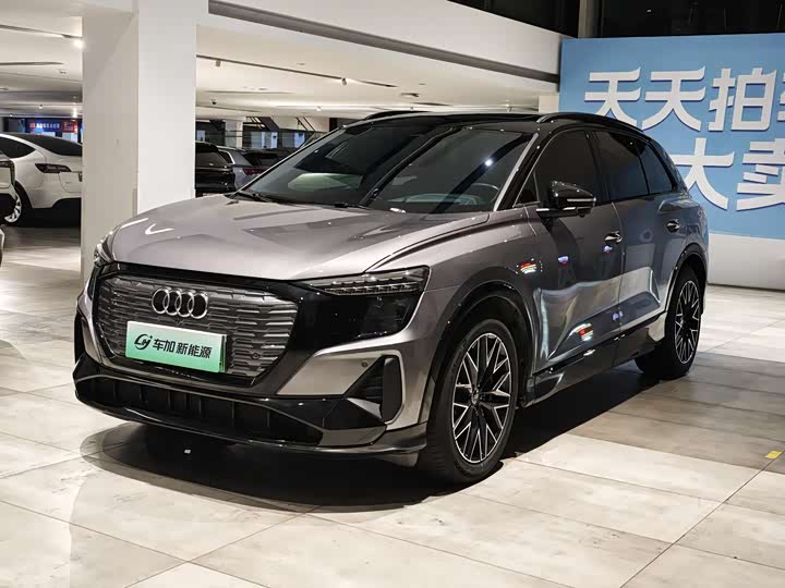 Audi Q5 e-tron, 2023 — купить в Тольятти под ключ