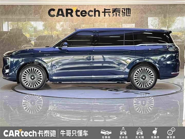 IM motors LS9, 2025 — фото 7 из 7