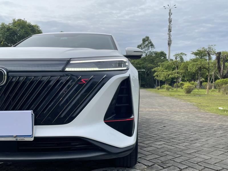 Changan CS75 Plus, 2023 — фото 9 из 12