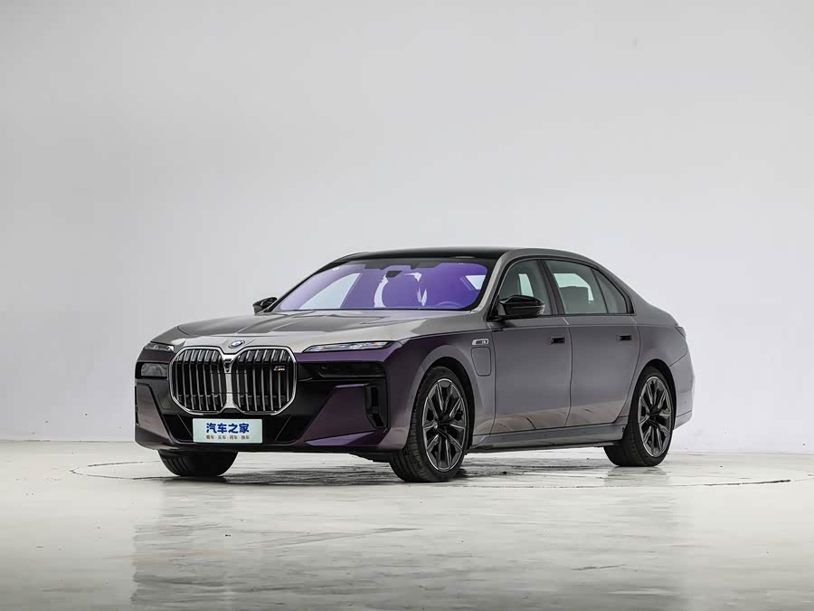 BMW 7 Series Hybrid, 2026 — купить в Орле под ключ
