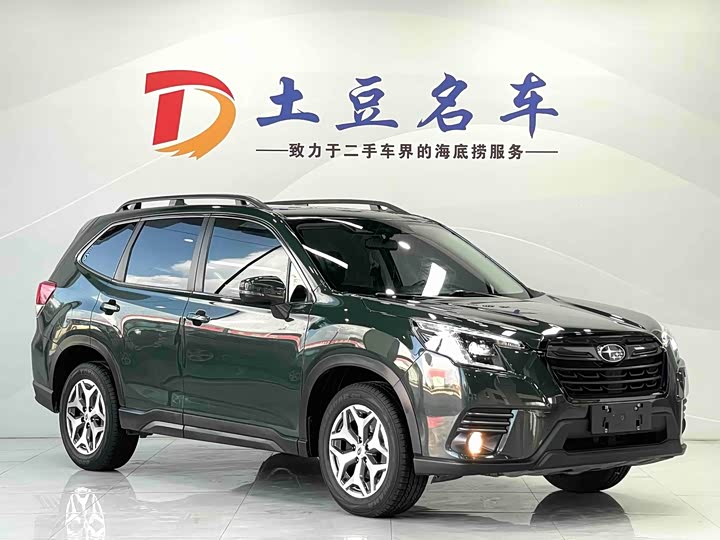 Subaru Forester, 2021 — фото 3 из 9